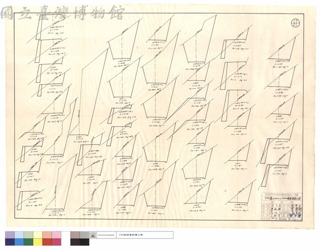 N/A藏品圖，第1張