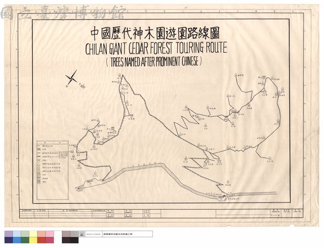 中國歷代神木園遊園路線圖藏品圖，第1張