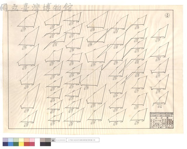 N/A藏品圖，第1張