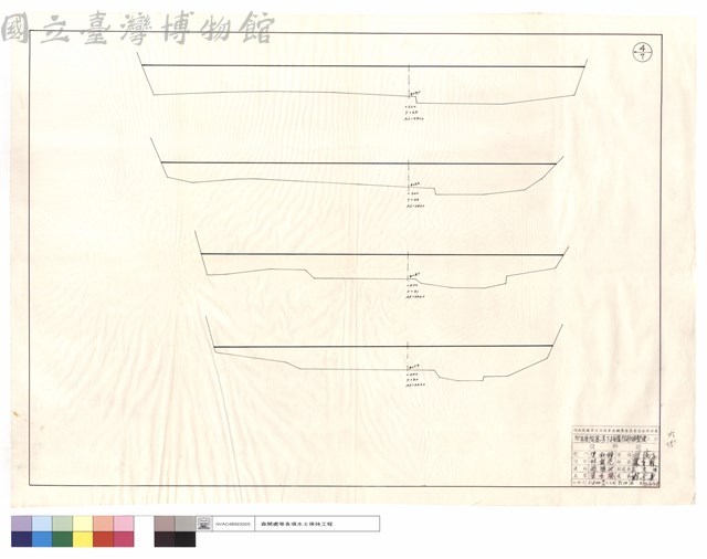 N/A藏品圖，第1張
