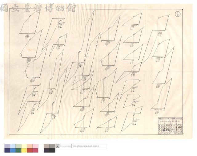 N/A藏品圖，第1張