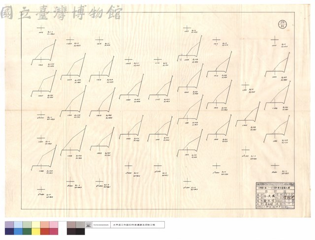 N/A藏品圖，第1張