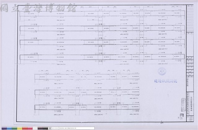 大梁配筋圖藏品圖，第1張