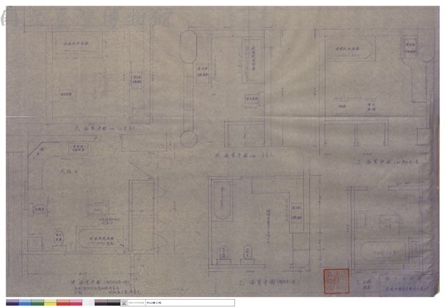 中山樓外洋衛生設備平面圖藏品圖，第1張