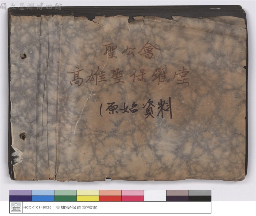 大圖瀏覽