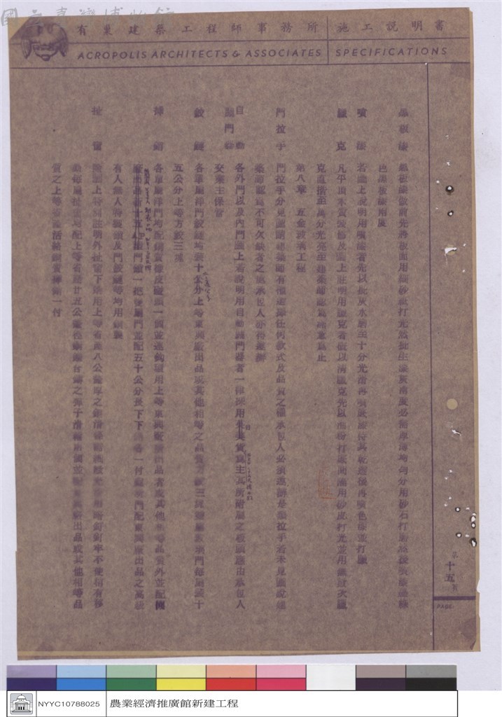 大圖瀏覽