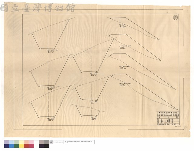 N/A藏品圖，第1張