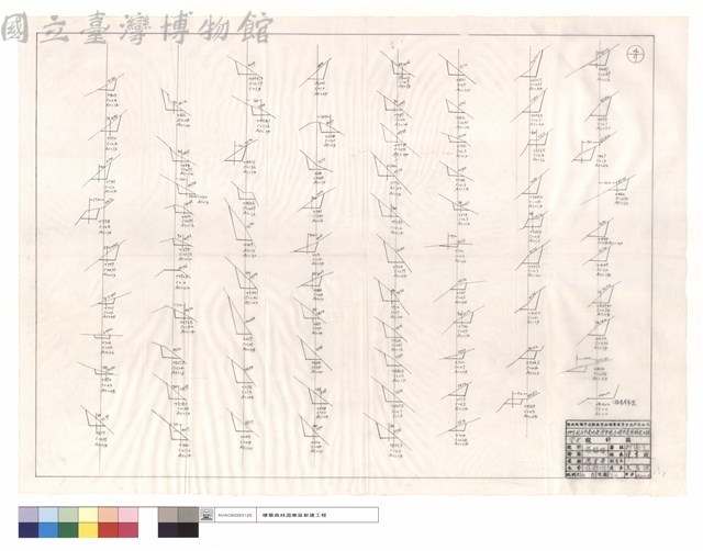 N/A藏品圖，第1張