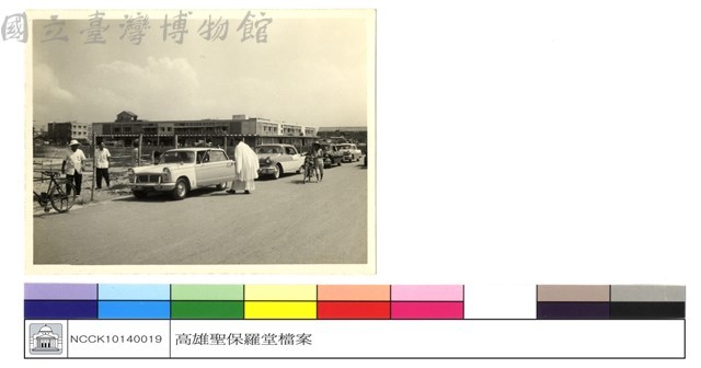 (無圖名)藏品圖，第1張