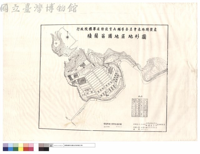 棲蘭苗圃地區地形圖藏品圖，第1張