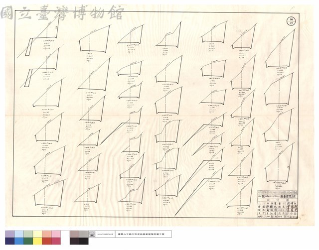 N/A藏品圖，第1張