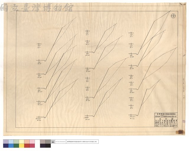 N/A藏品圖，第1張