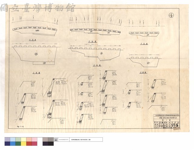 平,正面圖藏品圖，第1張