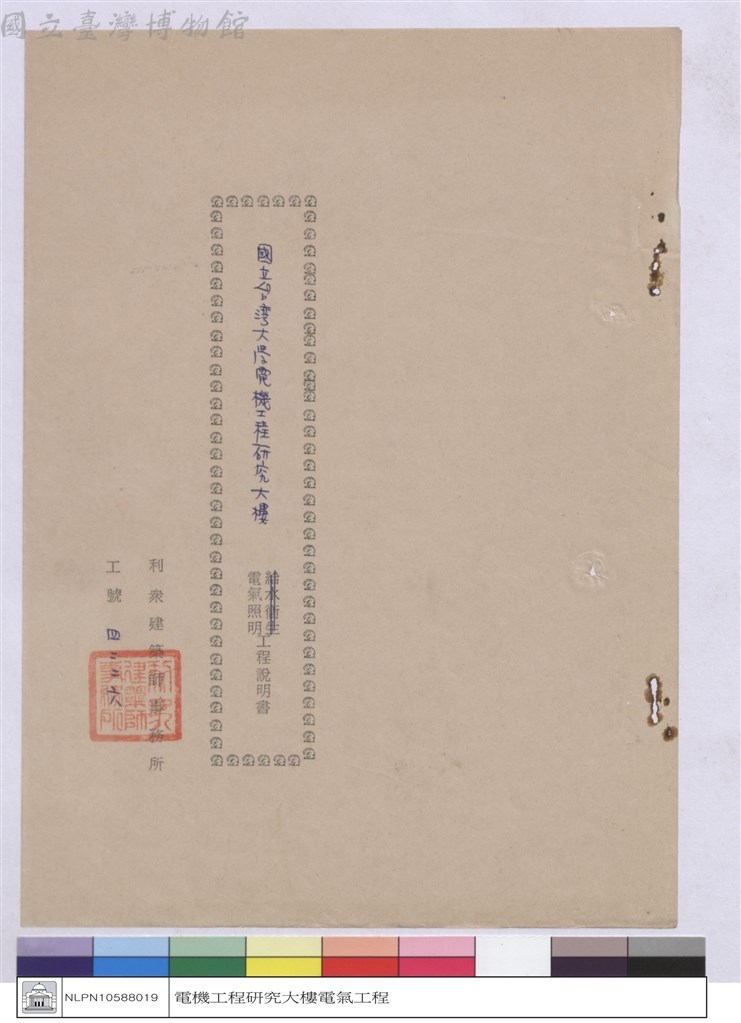 大圖瀏覽