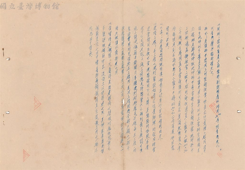 大圖瀏覽