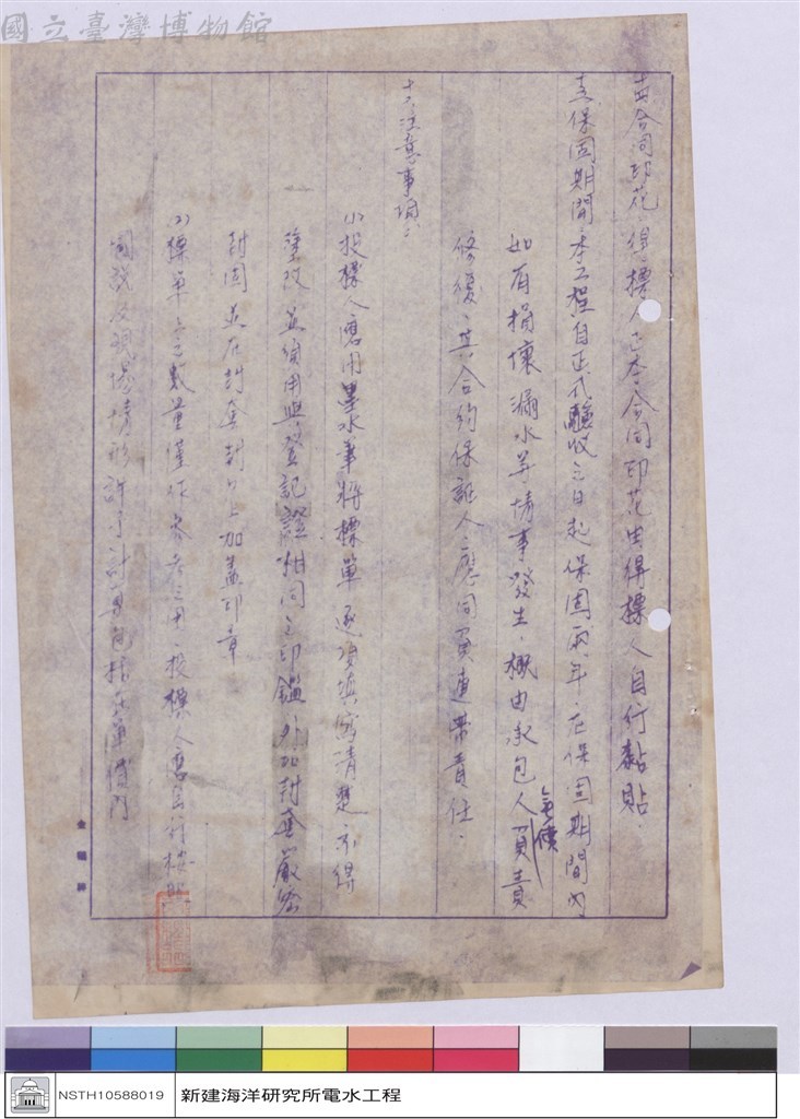 大圖瀏覽
