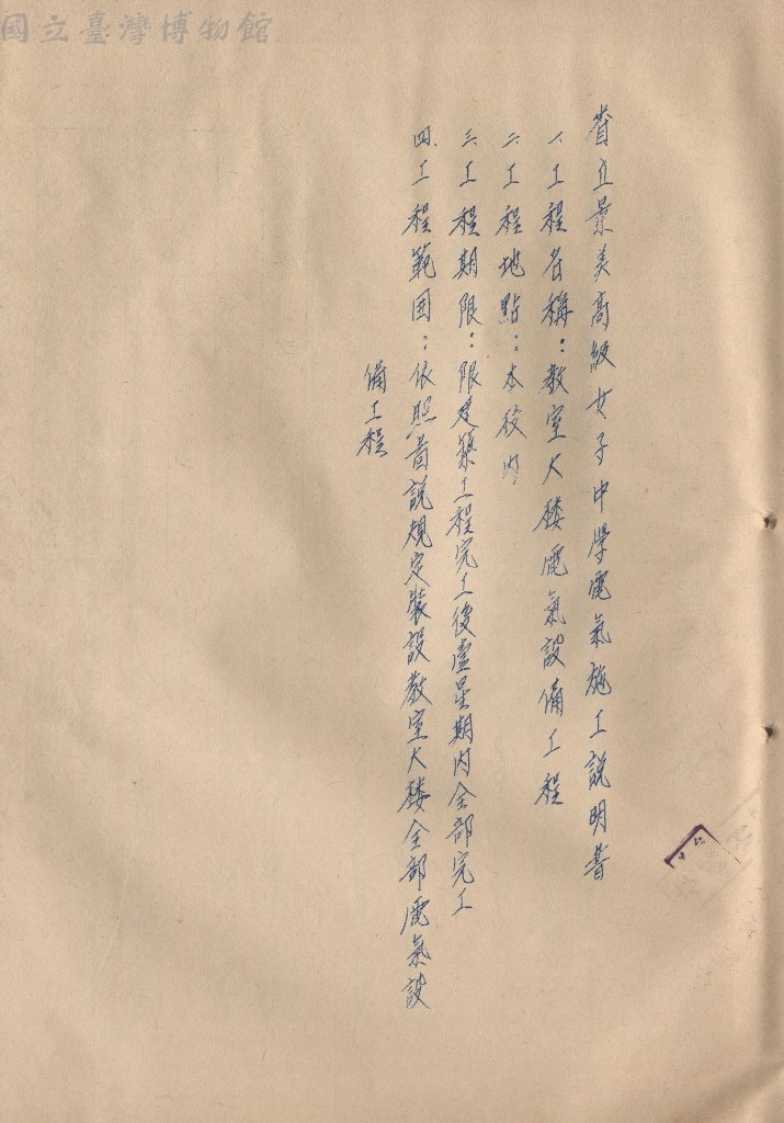 大圖瀏覽