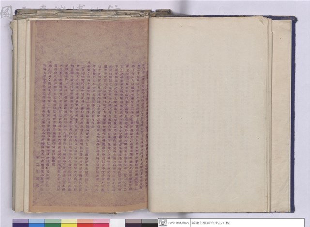 施工說明書藏品圖，第1張