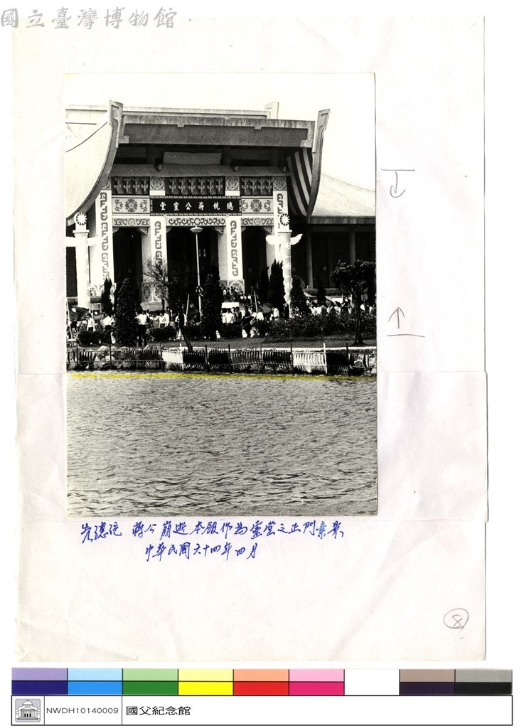 大圖瀏覽