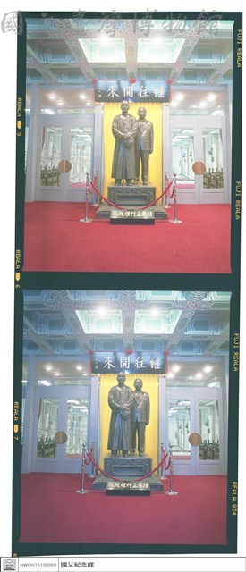 N/A藏品圖，第1張