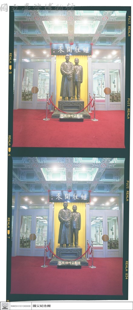大圖瀏覽