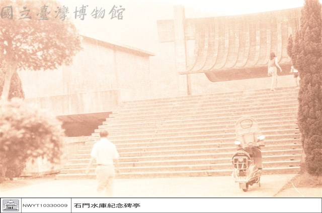 (無圖名)藏品圖，第1張