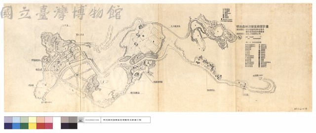 明池森林遊樂區細部計畫藏品圖，第1張