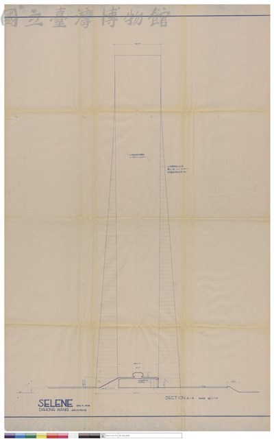 SELENE藏品圖，第1張