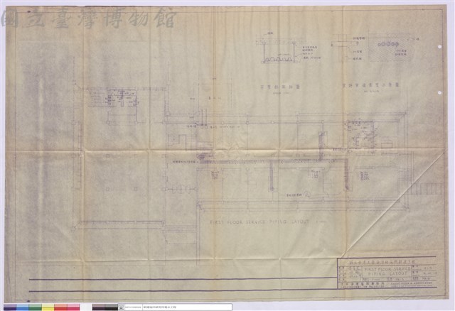 FIRST FLOOR SERVICE PIPING LAYOUT藏品圖，第1張