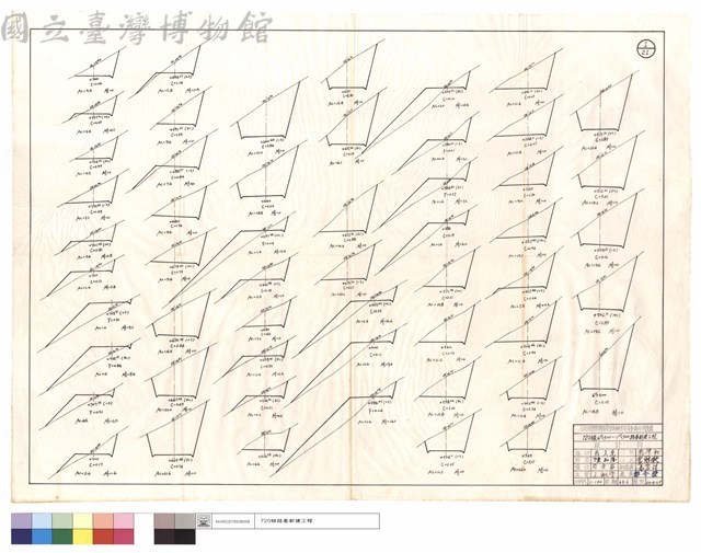 N/A藏品圖，第1張