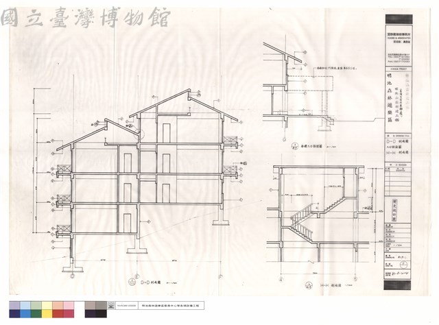D-D,H-H剖面圖、入口剖面圖藏品圖，第1張