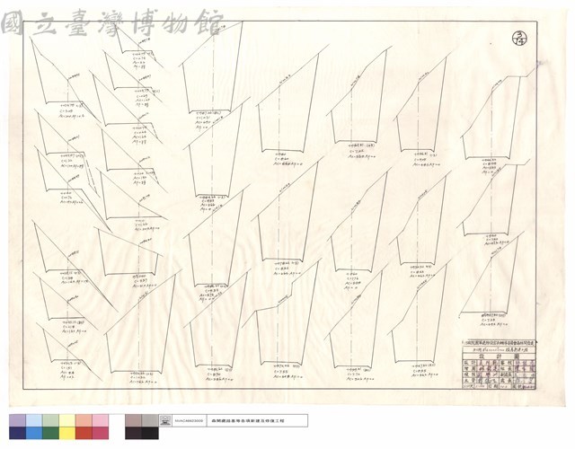 N/A藏品圖，第1張