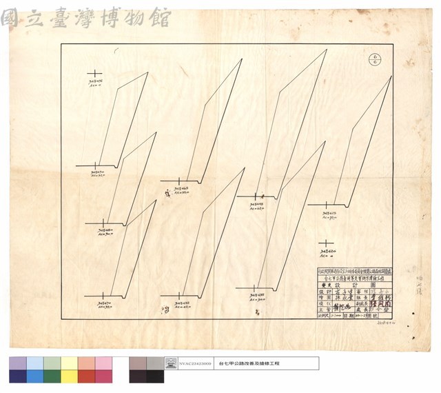 N/A藏品圖，第1張