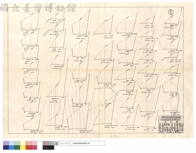 N/A藏品圖，第1張