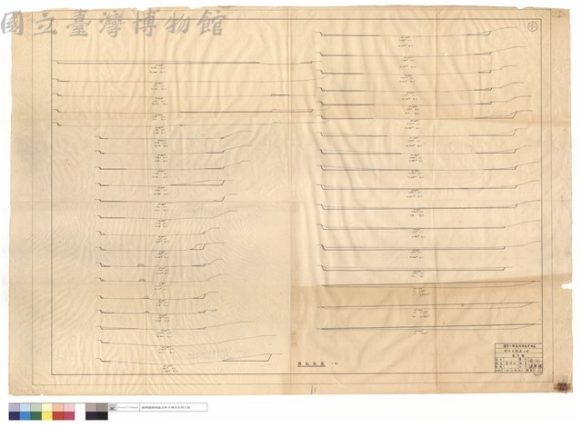 橫斷面圖藏品圖，第1張