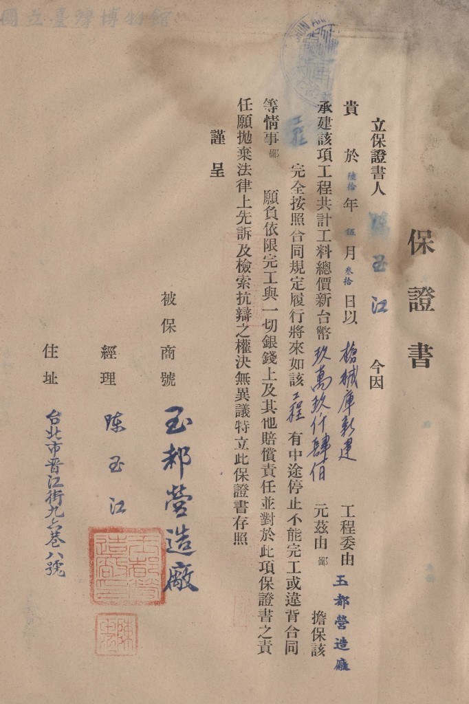 大圖瀏覽