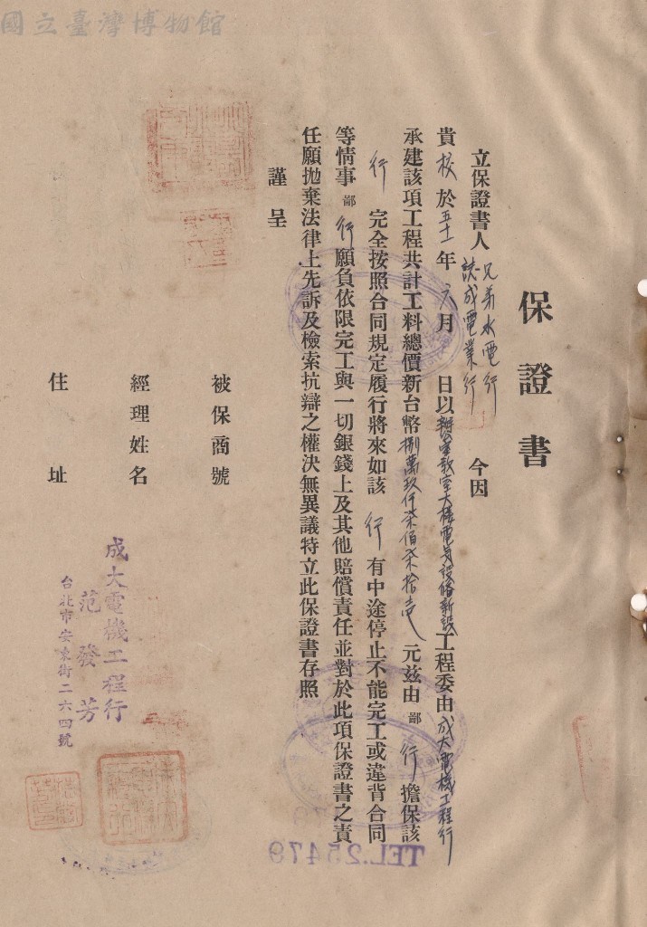 大圖瀏覽