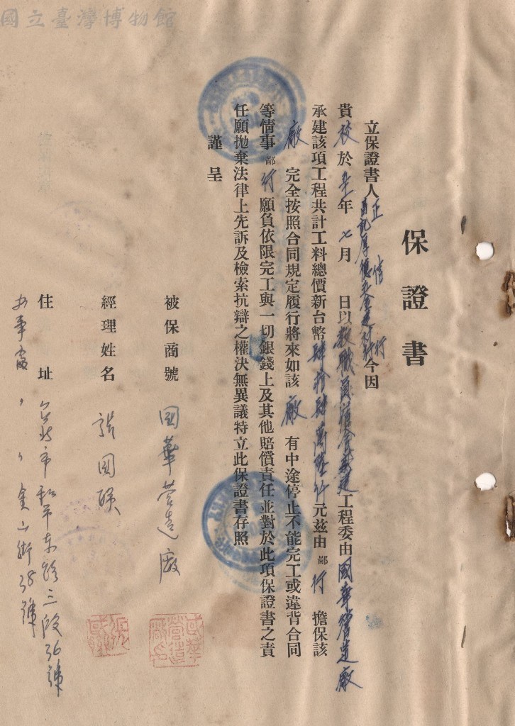 大圖瀏覽