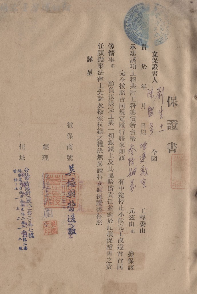 大圖瀏覽