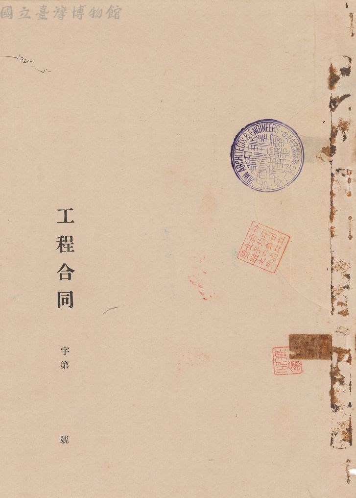 大圖瀏覽