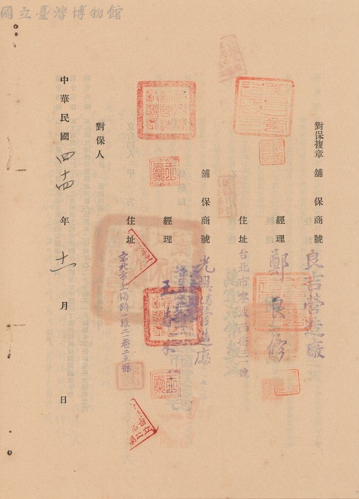 大圖瀏覽
