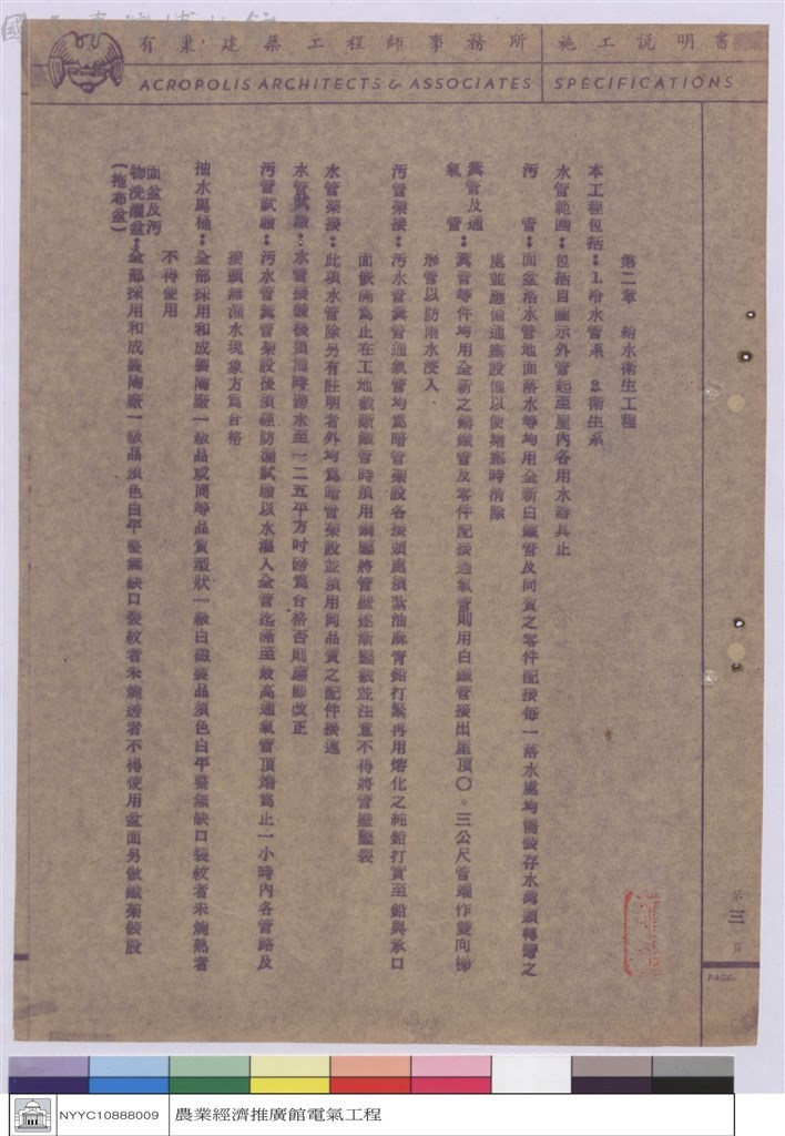 大圖瀏覽