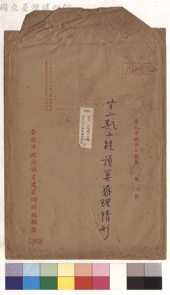 大圖瀏覽