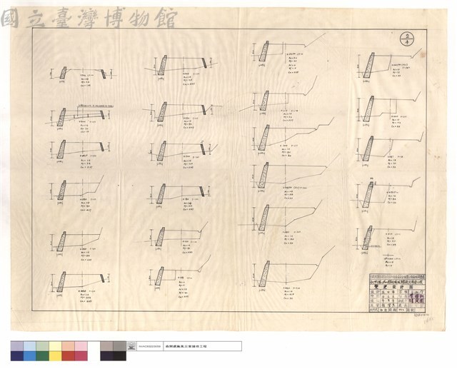 N/A藏品圖，第1張