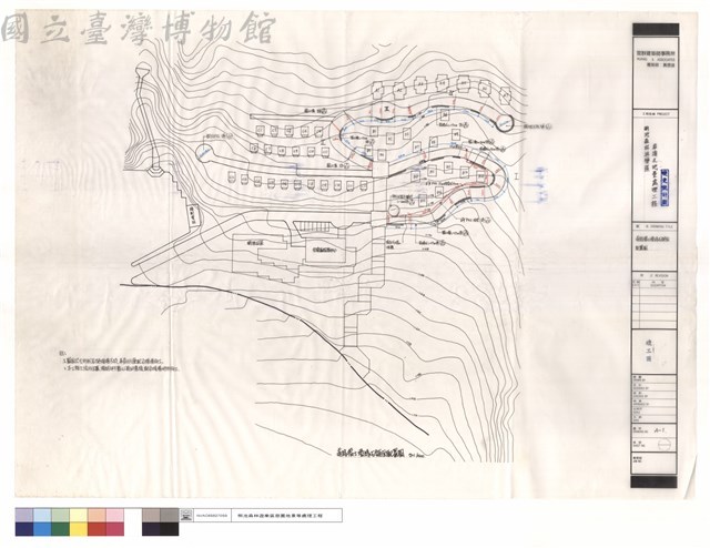 道路擋土墻緣石舖面配置圖藏品圖，第1張