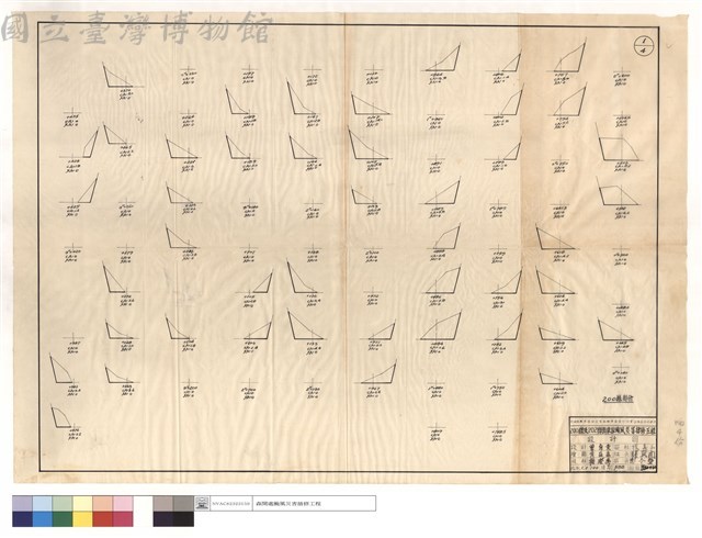 200線部份藏品圖，第1張
