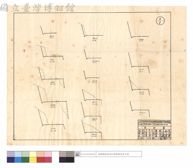 N/A藏品圖，第1張