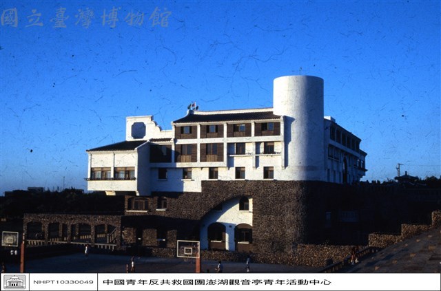 N/A藏品圖，第1張