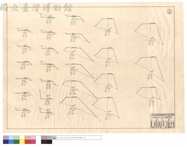 N/A藏品圖，第1張
