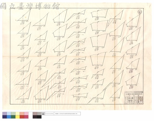 N/A藏品圖，第1張